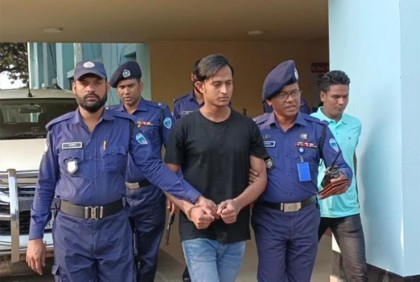 রাঙামাটিতে যুবক খুনের ঘটনায় গ্রেফতার ১