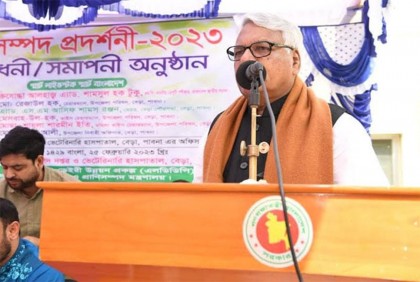 বেকারদের চাকরির পিছনে না ছুটে উদ্যোক্তা হওয়ার আহ্বান ডেপুটি স্পিকারের