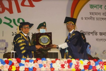 শিক্ষক-শিক্ষার্থীদের দলীয় লেজুড়বৃত্তি ঠিক নয় : রাষ্ট্রপতি

