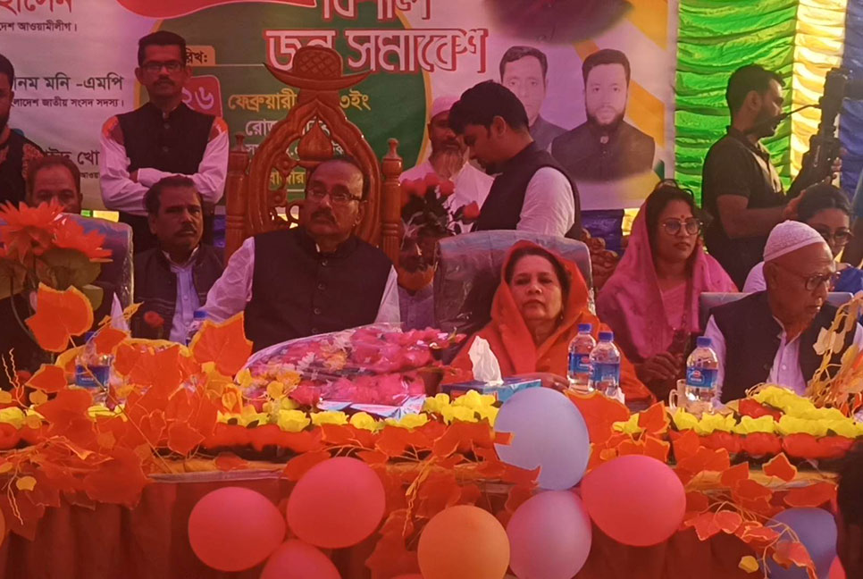 বিএনপি সন্ত্রাসী কর্মকাণ্ড চালাচ্ছে: আহমদ হোসেন 