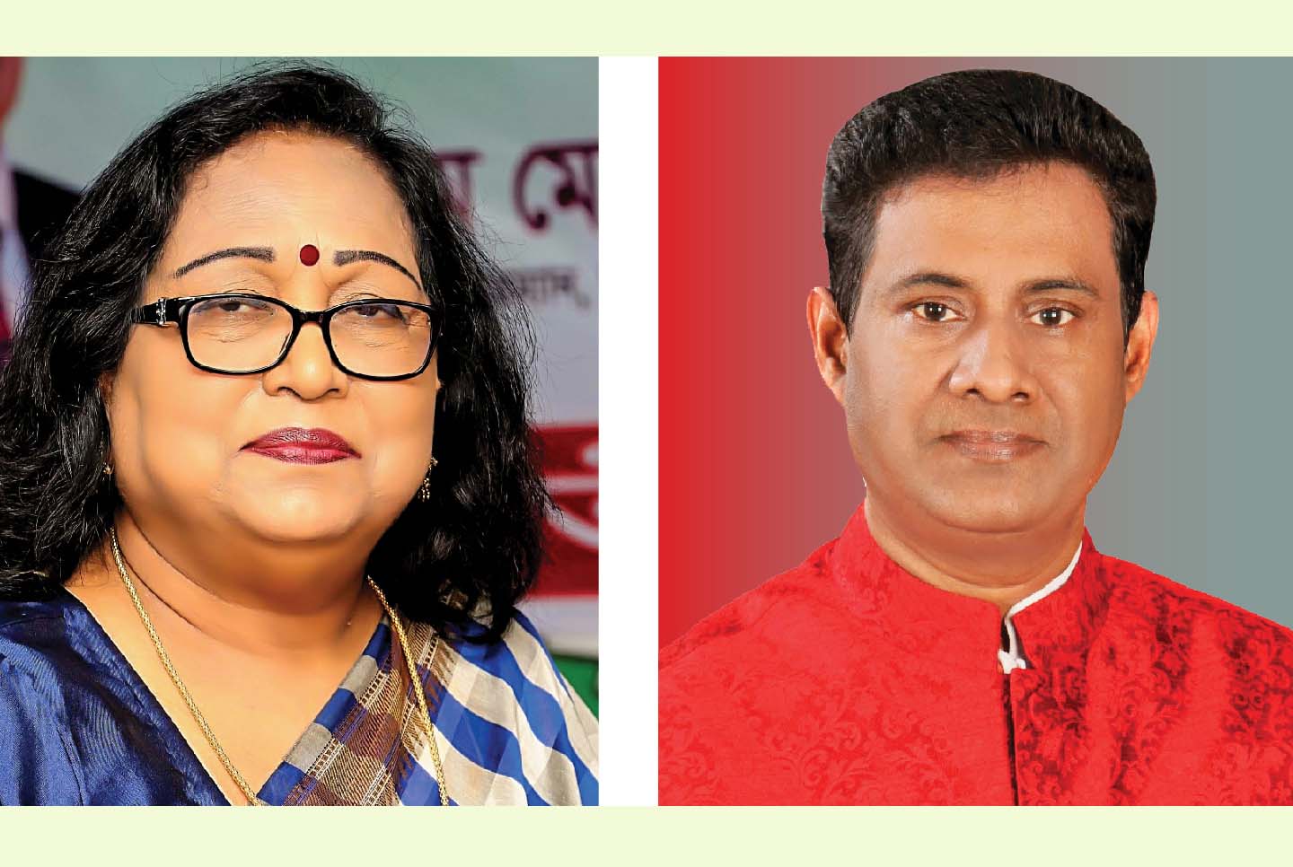 জাতীয় সাংস্কৃতিক পার্টির সভাপতি শেরীফা কাদের সম্পাদক আলাউদ্দিন 