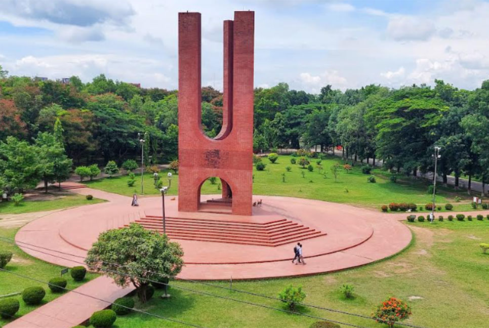 জাবিতে ম্যানেজমেন্ট সপ্তাহ শুরু কাল