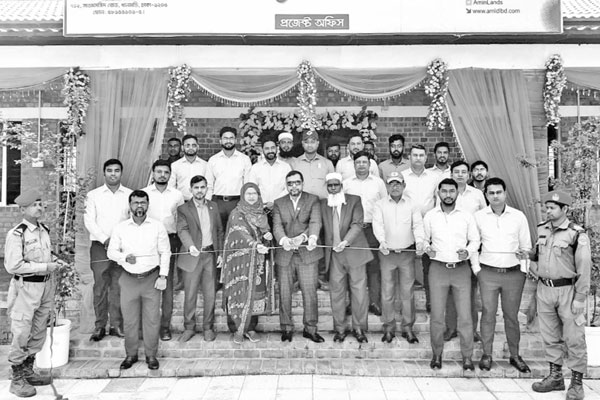 কর্পোরেট কর্নার