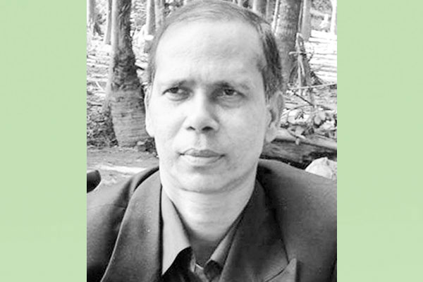ঊষর উচ্চশিক্ষা