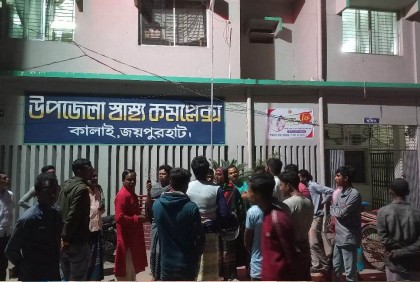 জয়পুরহাটে দুর্ঘটনায় মোটরসাইকেল আরোহীর মৃত্যু