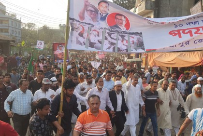 আরেকটি কঠিন আন্দোলনের জন্য প্রস্ততি নিতে হবে: এ্যানি