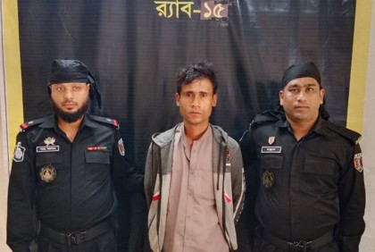 টেকনাফে র‌্যাবের অভিযানে ২০ হাজার ইয়াবাসহ রোহিঙ্গা যুবক আটক