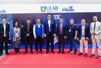 ইউল্যাবে ক্যারিয়ার ফেয়ার ২০২৩ অনুষ্ঠিত