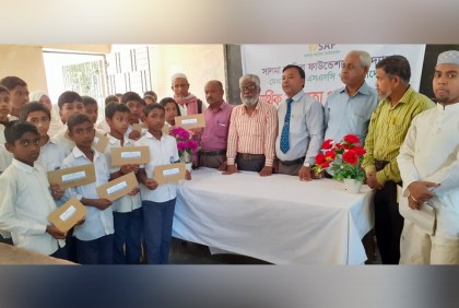এসএসসি পরীক্ষার্থীদের মাঝে ‘সালমা আদিল ফাউন্ডেশন’র আর্থিক অনুদান
