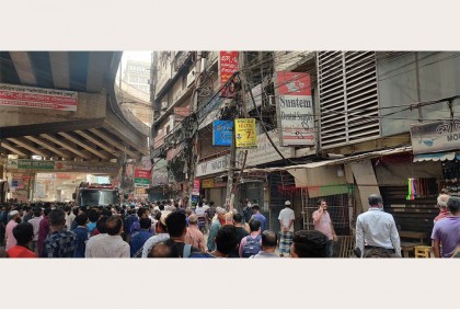 রাজধানীর মৌচাক টাওয়ারে আগুন
