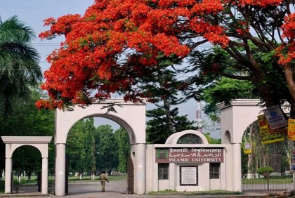 ইবিতে ফুলপরীকে নির্যাতন : তিন অভিযুক্ত থাকছেন হলে, ভয়ে তথ্য দিচ্ছেন না ছাত্রীরা

