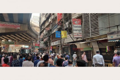 নিয়ন্ত্রণে এলো রাজধানীর মৌচাক টাওয়ারের আগুন 

