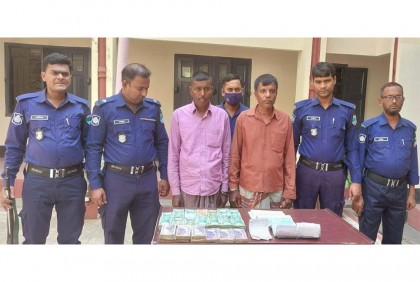 কালীগঞ্জে ২ সুদের কারবারী আটক
