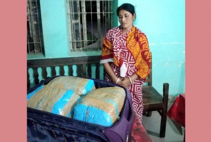 গোপালগঞ্জে সাড়ে ১০ কেজি গাঁজাসহ নারী গ্রেফতার