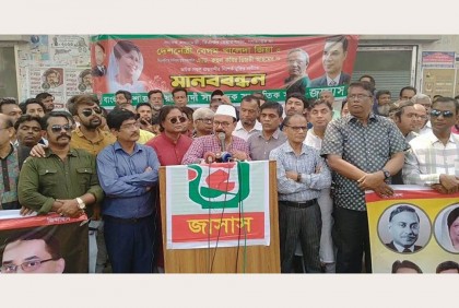 সংবিধান ধর্মীয়গ্রন্থ নয় যে পরিবর্তন করা যাবে না : গয়েশ্বর