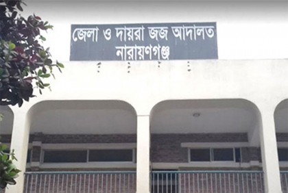 শিশু হত্যায় পরকীয়া প্রেমিকের মৃত্যুদণ্ড ও আমৃত্যু মায়ের