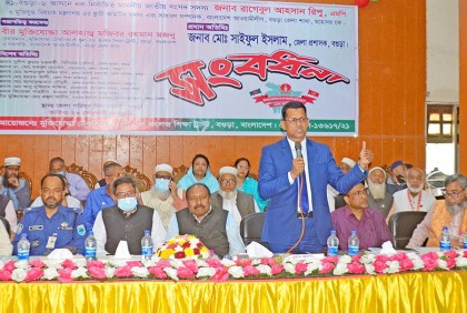 বগুড়ায় সংসদ সদস্য রিপুকে সংবর্ধনা