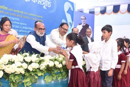 মেধাবী জাতি গঠনে সরকার কাজ করছে : প্রাণিসম্পদমন্ত্রী

