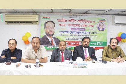 আমরা কেয়ারটেকার সরকারের অধীনে নির্বাচন বিশ্বাস করি না : চুন্নু

