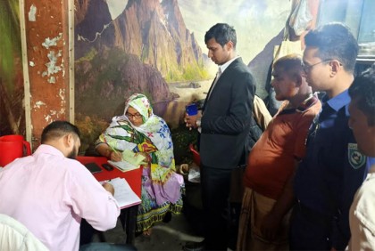 দিনাজপুরে ভোক্তা অধিকারের অভিযান