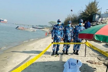 চাঁদপুরে মেঘনায় নিখোঁজ শিক্ষার্থীর মরদেহ উদ্ধার