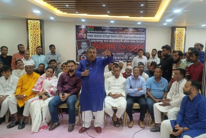 বিএনপিকে ছাড়া নির্বাচনের স্বপ্ন অলীক কল্পনা ছাড়া আর কিছুই নয় : আতাউর রহমান ঢালী 

