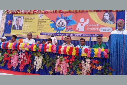 নবাব ফয়জুন্নেছা ও বদরুন্নেছা যুক্ত উচ্চ বিদ্যালয়ে ক্রীড়া প্রতিযোগিতা