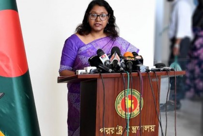রাশিয়ার বিরুদ্ধে ভোট না দেওয়ার ব্যাখ্যা দিল পররাষ্ট্র মন্ত্রণালয়