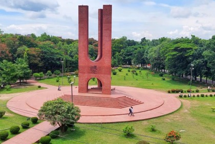 জাবিতে ম্যানেজমেন্ট সপ্তাহ শুরু কাল