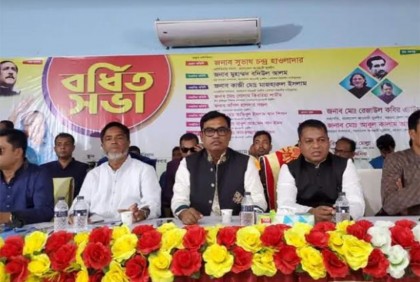 দুই বছর পর বেতাগী উপজেলা যুবলীগের বর্ধিত সভা