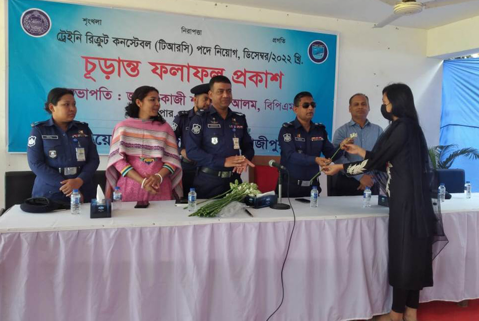 গাজীপুরে ‘তদবির ও ঘুষ’ ছাড়াই পুলিশের চাকরি পেলেন ১২৯ জন