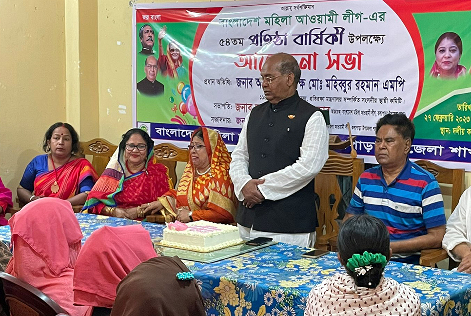 কলাপাড়ায় মহিলা লীগের প্রতিষ্ঠাবার্ষিকী উদযাপন