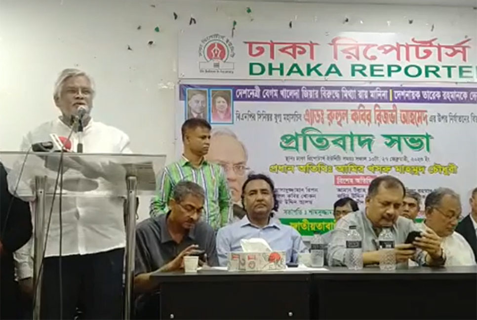 কারাগারে রিজভীকে হত্যার পরিকল্পনা করা হচ্ছে : আমান

