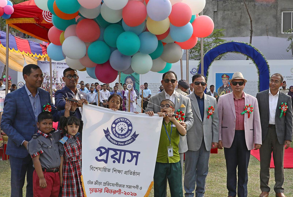 প্রয়াসের ক্রীড়া সমাপনী-পুরস্কার বিতরণী অনুষ্ঠানে সেনাবাহিনী প্রধান