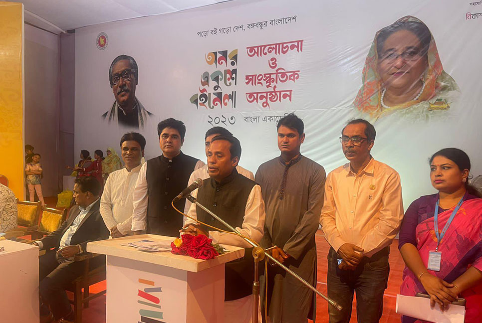 বঙ্গবন্ধু ভাষা আন্দোলনের মাধ্যমেই স্বাধীনতার বীজ রোপণ করেন : সুজিত রায়