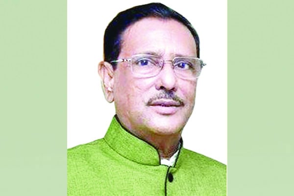 ভোট না করলে বিএনপি আইসিইউতে যাবে