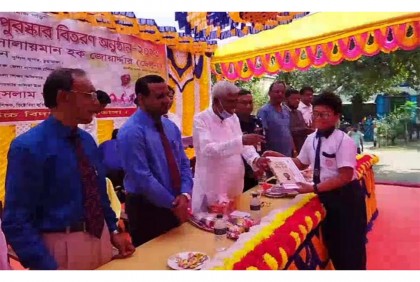চুয়াডাঙ্গায় ভি জে সরকারি স্কুলের ক্রীড়া প্রতিযোগিতার পুরস্কার বিতরণ