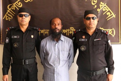 ৯ বছর পর হত্যা মামলার পলাতক আসামি গ্রেফতার