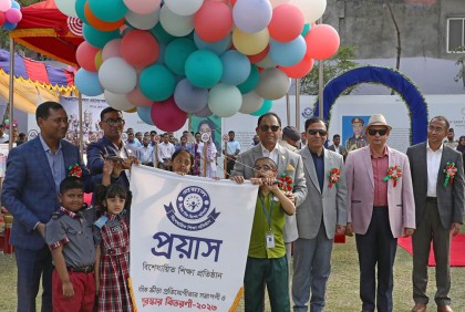 প্রয়াসের ক্রীড়া সমাপনী-পুরস্কার বিতরণী অনুষ্ঠানে সেনাবাহিনী প্রধান