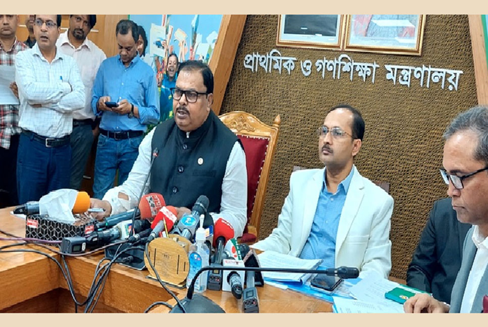 আগামী দুই সপ্তাহের মধ্যে প্রাথমিকে আরও দুই নিয়োগ বিজ্ঞপ্তি

