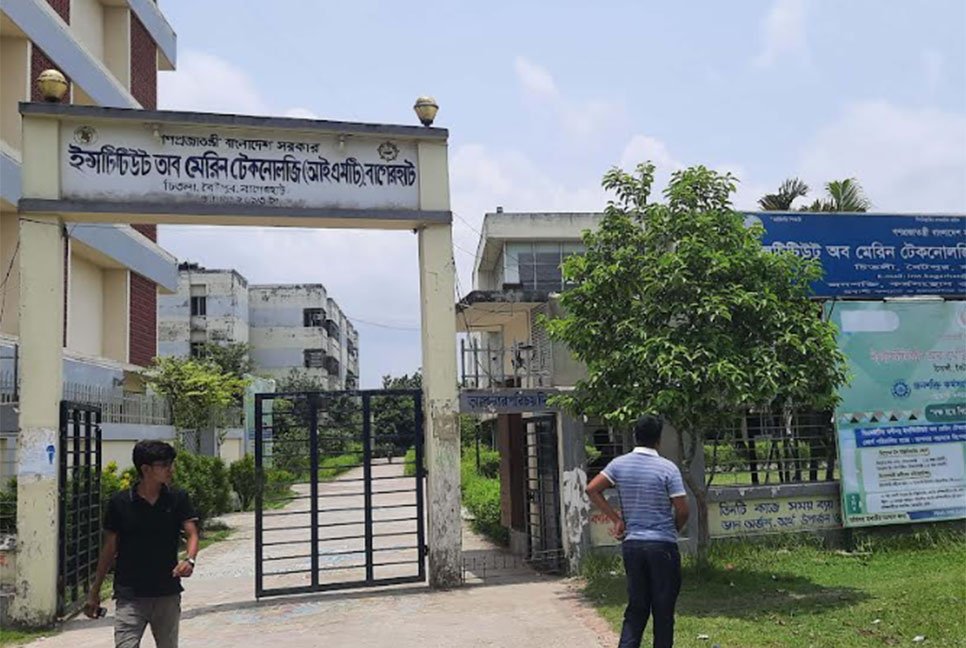 বাগেরহাটে আইএলওর ড্রাইভিং শিক্ষার্থীদের 
লাইসেন্স নিয়ে ঘুষের অভিযোগ