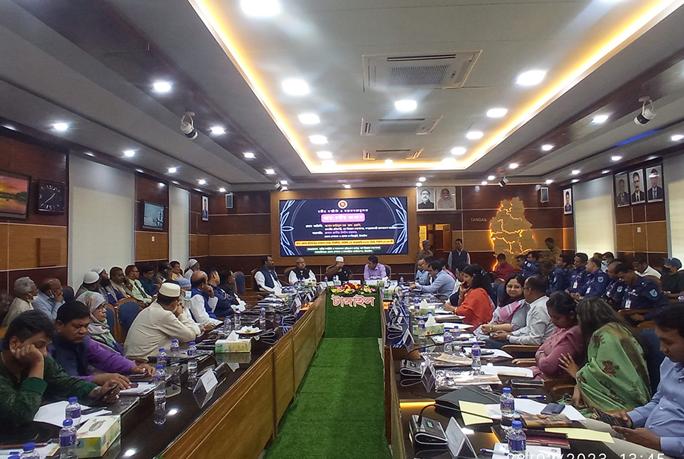 টাঙ্গাইলে ধর্মীয় সম্প্রীতি ও সচেতনতামূলক আন্তঃধর্মীয় সংলাপ