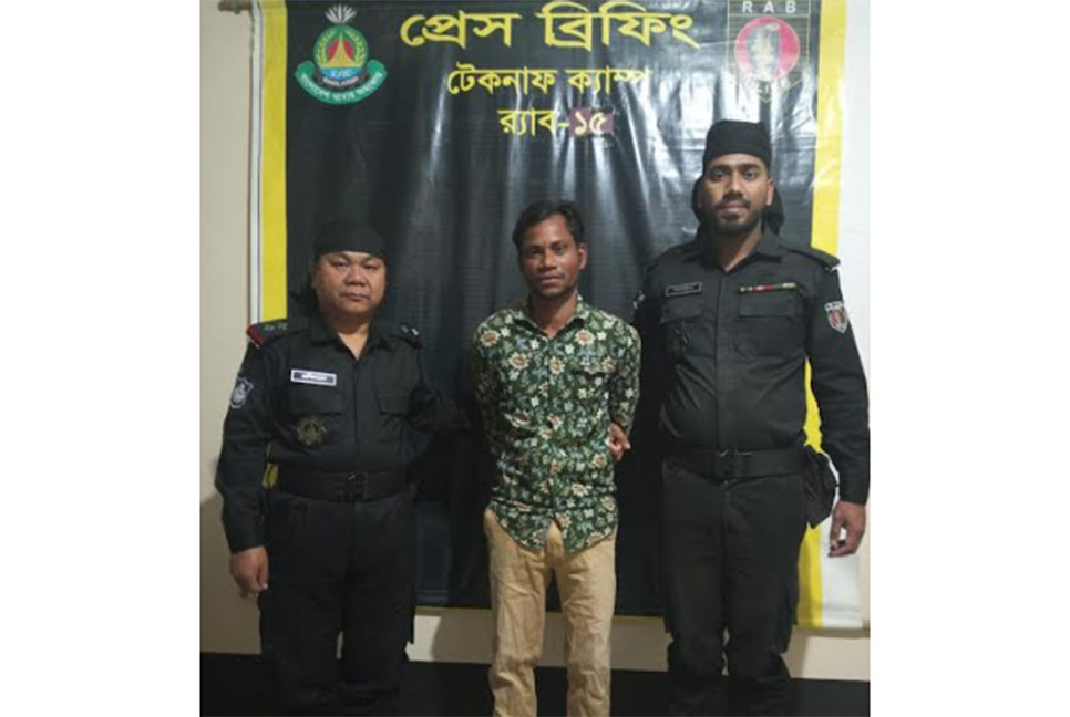 র‌্যাবের অভিযানে ধর্ষণ মামলার আসামি গ্রেফতার