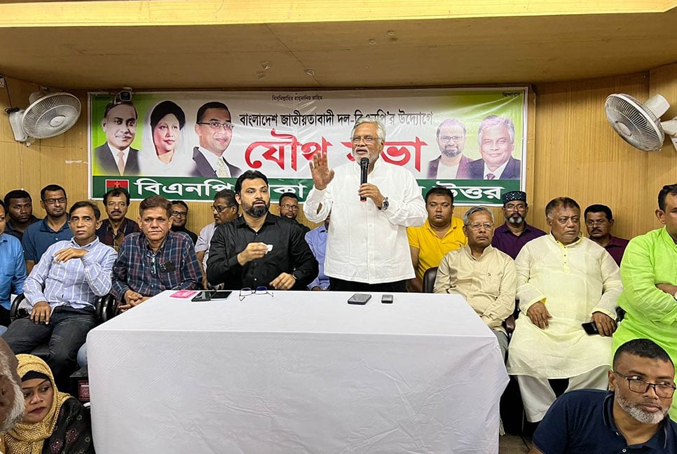সরকার পতনের চূড়ান্ত আন্দোলনে ঢাকা প্রস্তুত : আমান