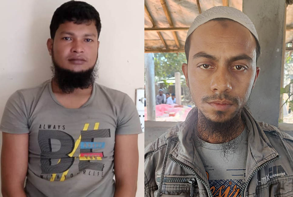 উখিয়ায় আরসার দুই সদস্য আটক