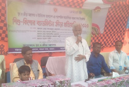 বরগুনায় শিশু-কিশোরদের ব্যাডমিন্টন প্রতিযোগিতা অনুুষ্ঠিত