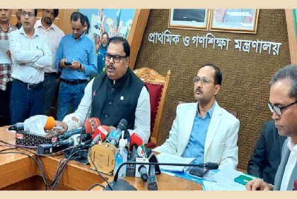 আগামী দুই সপ্তাহের মধ্যে প্রাথমিকে আরও দুই নিয়োগ বিজ্ঞপ্তি

