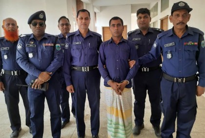 জয়পুরহাটে স্ত্রীকে হত্যার দায়ে স্বামীর মৃত্যুদণ্ড