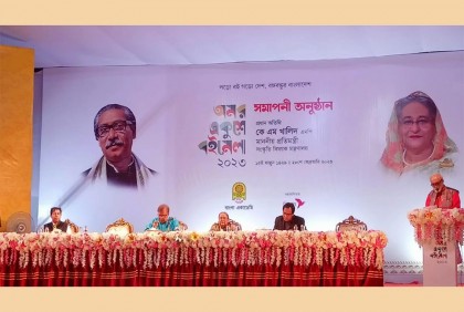 এবারের বইমেলায় ৪৭ কোটি টাকার বই বিক্রি
