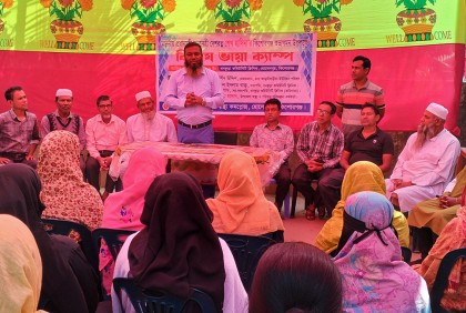 হোসেনপুরে নারীদের জরায়ুমুখে ক্যান্সার শনাক্তকরণে ক্যাম্প